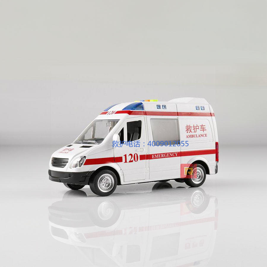 出租私人救护车联系方式